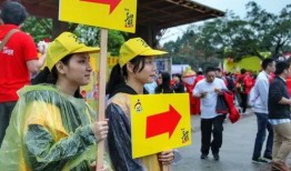 香港义工爆料视频下载网,揭秘幕后真相