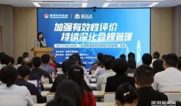 深圳市法制新闻爆料电话,紧急爆料！深圳市法制新闻热线助力法治建设