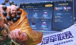 曙光英雄最新消息爆料,新版本爆料揭秘，神秘英雄即将登场！