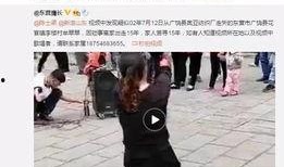 李静蕾的爆料有哪些呢视频,李静蕾爆料视频内容概览