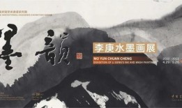 墨韵最新爆料,揭秘娱乐圈惊天秘密