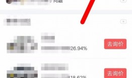 今日头条哪里爆料最快的,揭秘最快爆料平台！