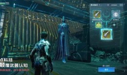 星球重启最新爆料,揭秘神秘新世界，探寻未知宇宙奥秘