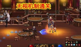 幻神套装爆料怎么做的视频,打造梦幻装备的必备步骤解析